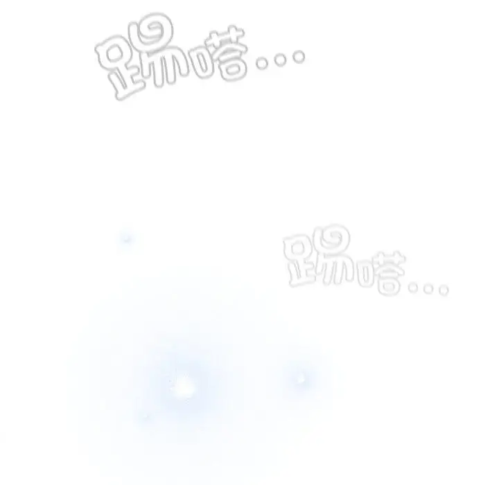 漫画《喵来的恋爱》第18话第158张图