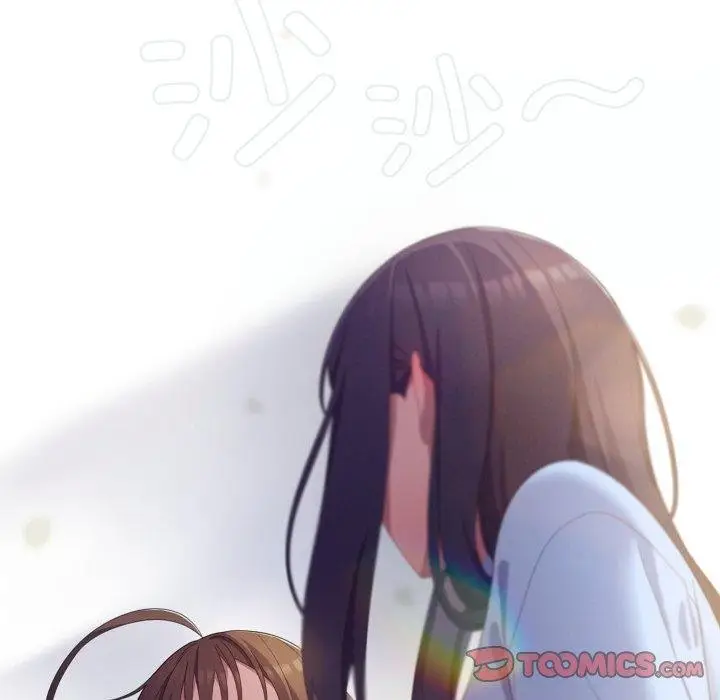 漫画《喵来的恋爱》第18话第172张图