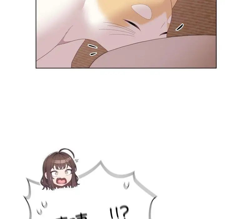 漫画《喵来的恋爱》第18话第19张图