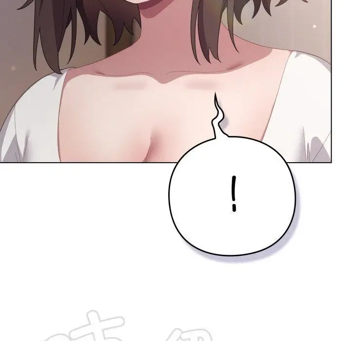 漫画《喵来的恋爱》第18话第43张图