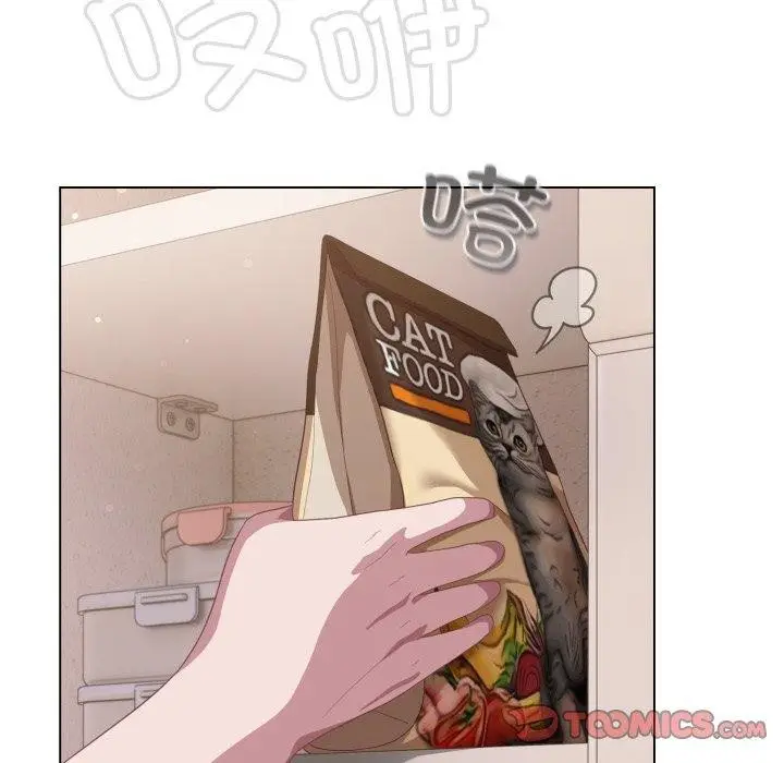漫画《喵来的恋爱》第18话第44张图