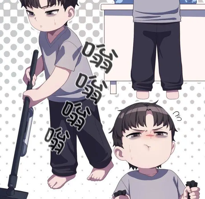 漫画《喵来的恋爱》第19话第149张图