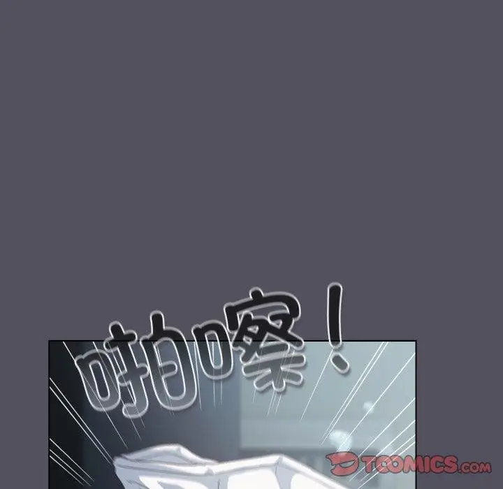 漫画《喵来的恋爱》第20话第124张图