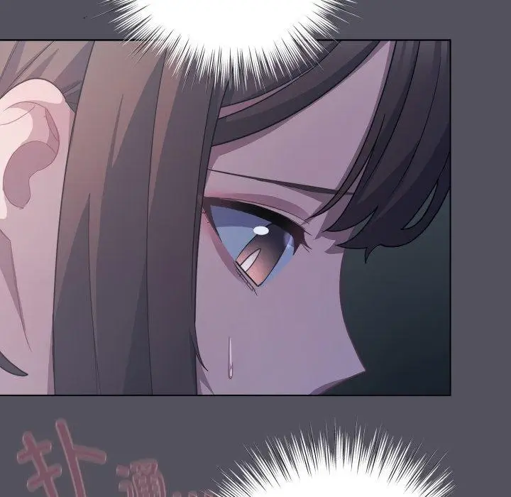 漫画《喵来的恋爱》第21话第18张图