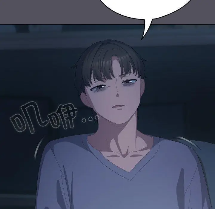漫画《喵来的恋爱》第21话第50张图