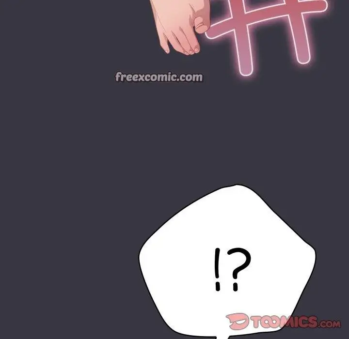 漫画《喵来的恋爱》第22话第84张图