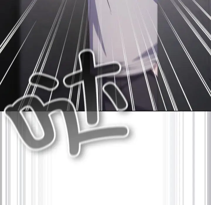 漫画《喵来的恋爱》第23话第141张图