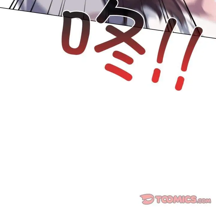 漫画《喵来的恋爱》第23话第156张图