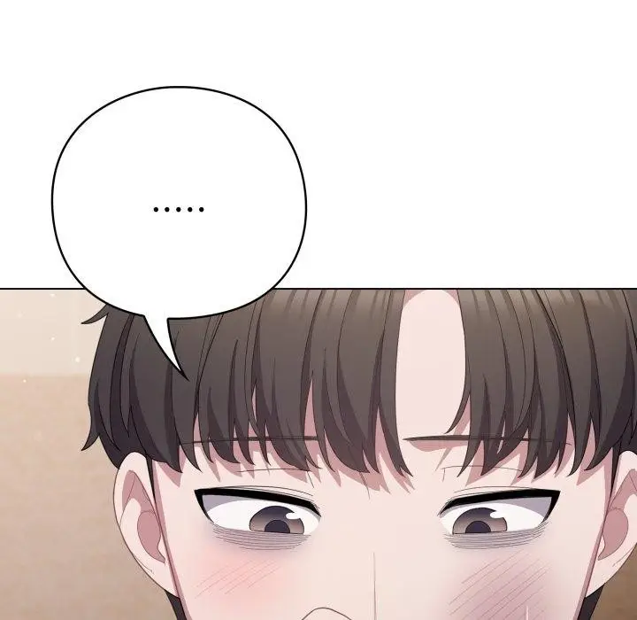 漫画《喵来的恋爱》第24话第17张图
