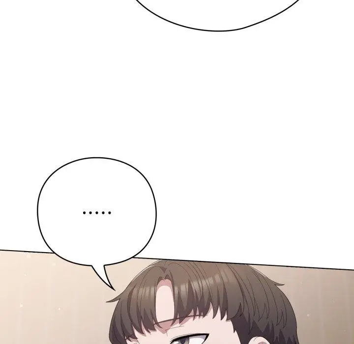 漫画《喵来的恋爱》第24话第31张图