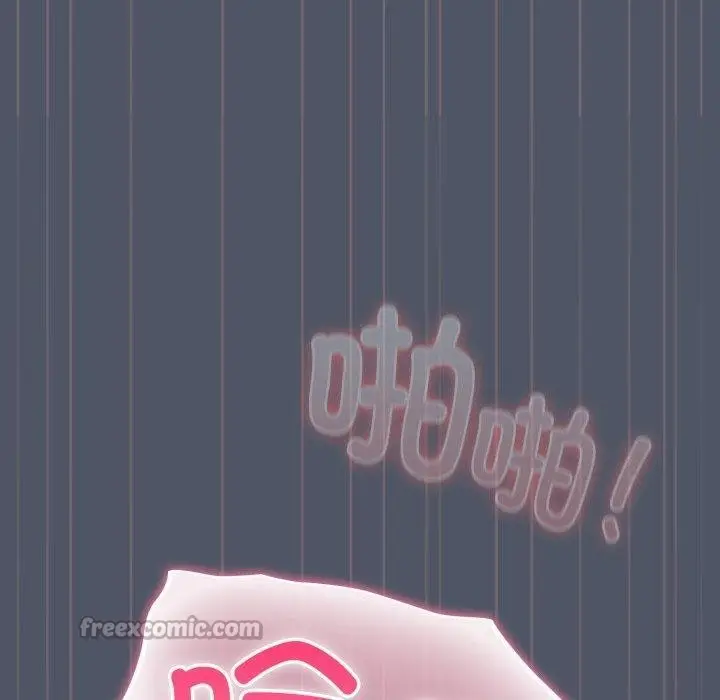 漫画《喵来的恋爱》第27话第70张图