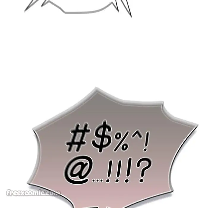 漫画《喵来的恋爱》第28话第112张图