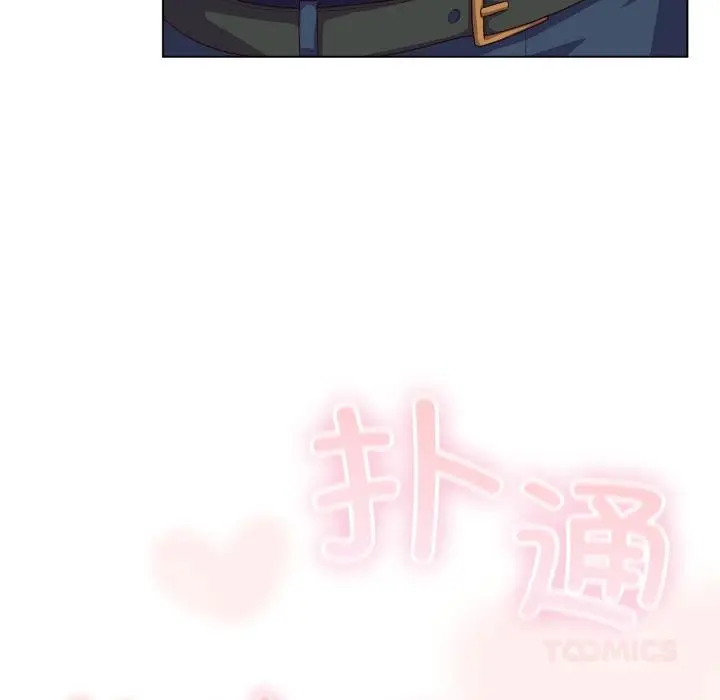漫画《喵来的恋爱》第28话第76张图
