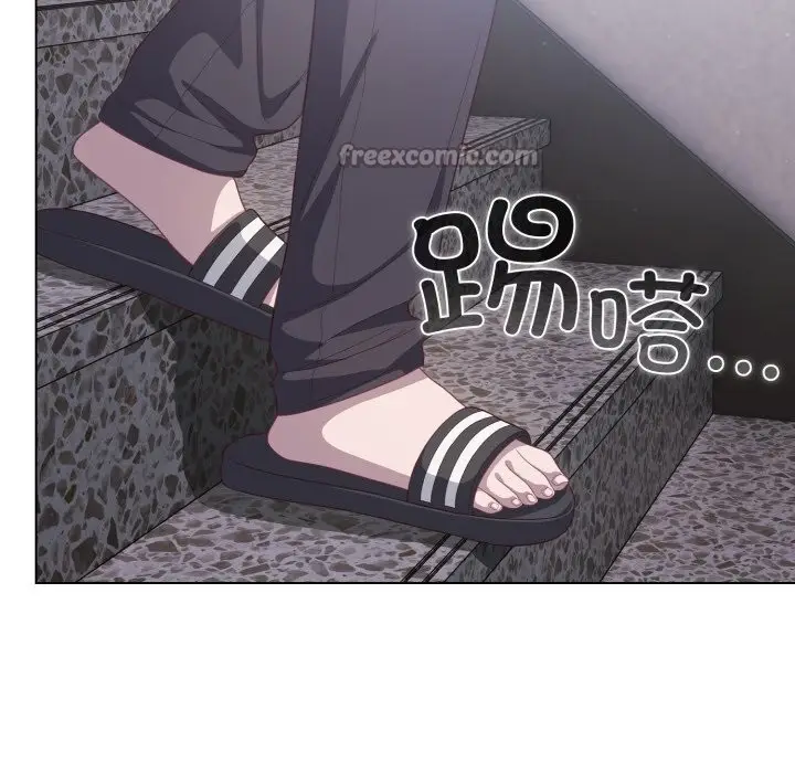 漫画《喵来的恋爱》第29话第126张图