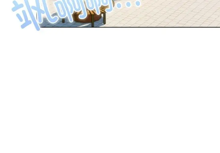 漫画《喵来的恋爱》第29话第3张图