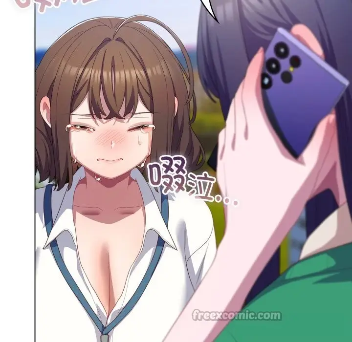 漫画《喵来的恋爱》第29话第56张图