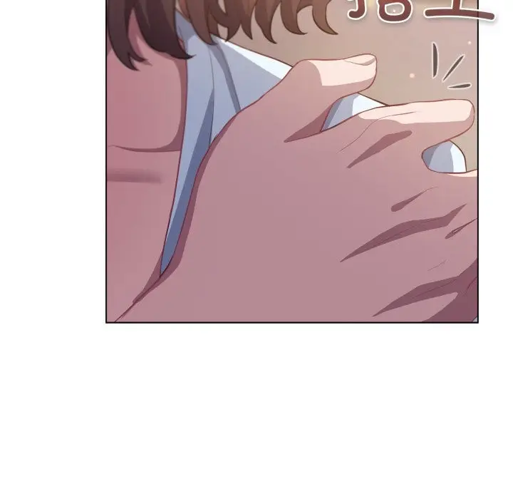 漫画《喵来的恋爱》第31话第160张图