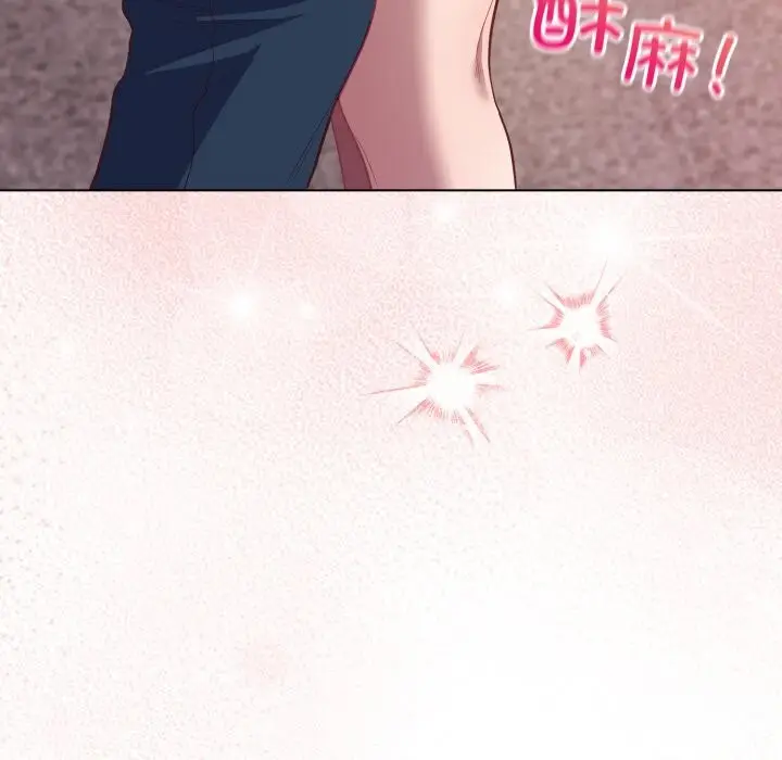 漫画《喵来的恋爱》第31话第170张图