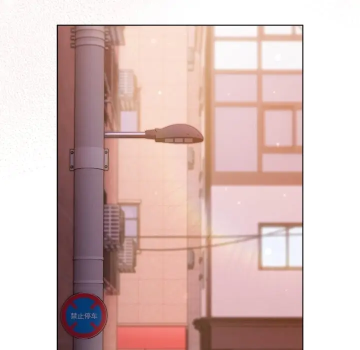漫画《喵来的恋爱》第31话第171张图