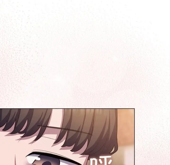 漫画《喵来的恋爱》第31话第176张图