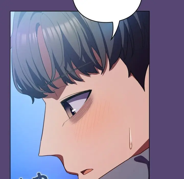 漫画《喵来的恋爱》第31话第24张图