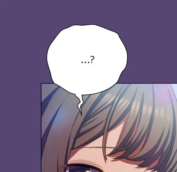 漫画《喵来的恋爱》第31话第26张图