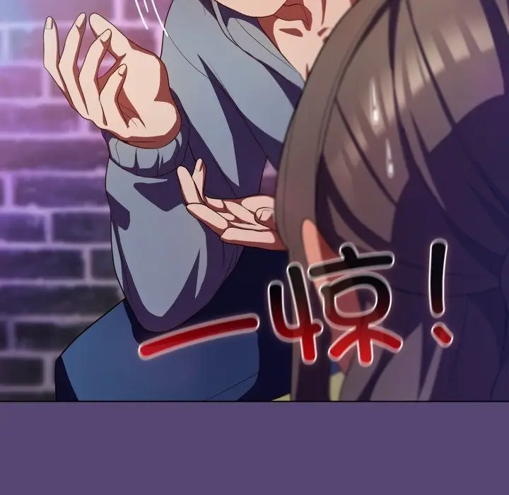 漫画《喵来的恋爱》第31话第49张图