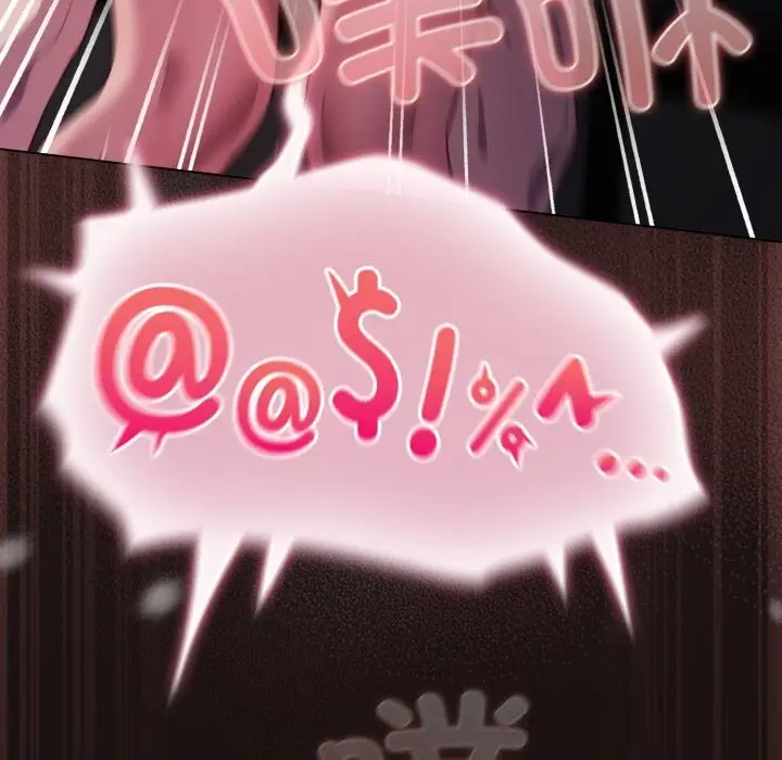 漫画《喵来的恋爱》第32话第181张图