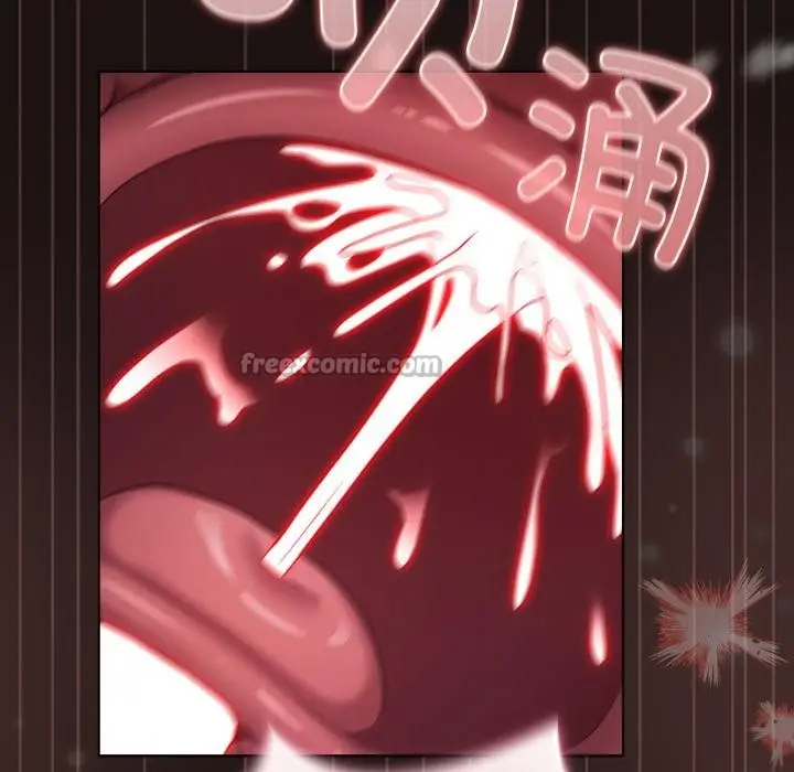 漫画《喵来的恋爱》第33话第56张图