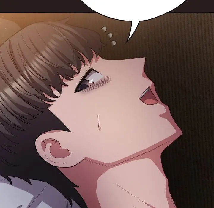 漫画《喵来的恋爱》第34话第36张图