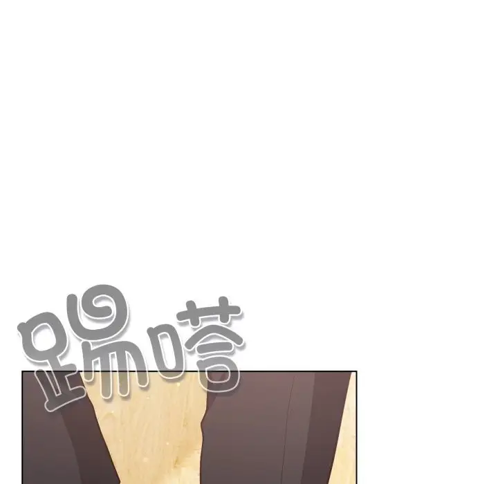 漫画《喵来的恋爱》第34话第58张图