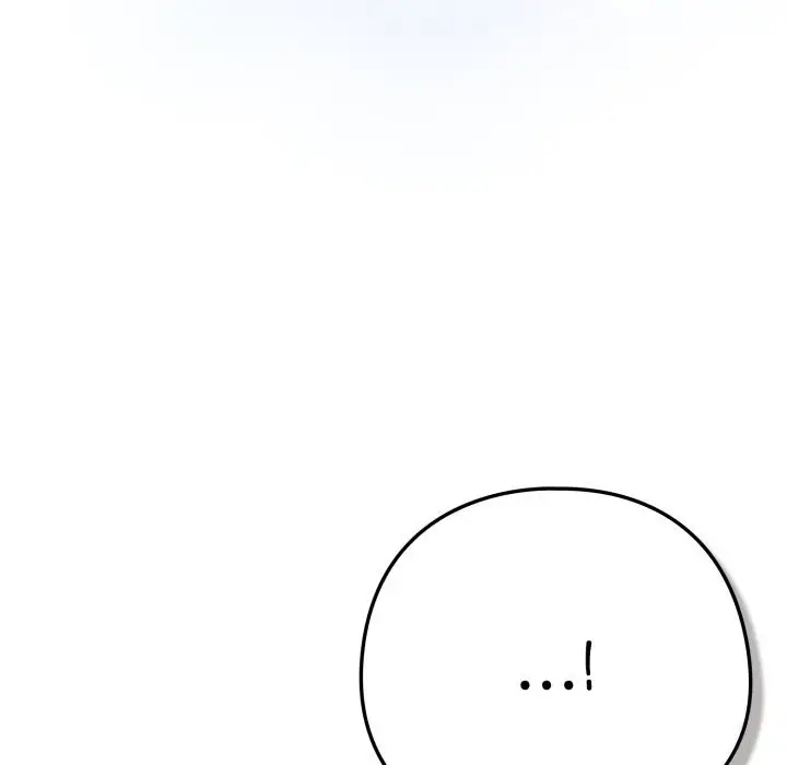 漫画《喵来的恋爱》第34话第94张图