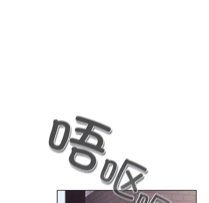 漫画《喵来的恋爱》第35话第146张图