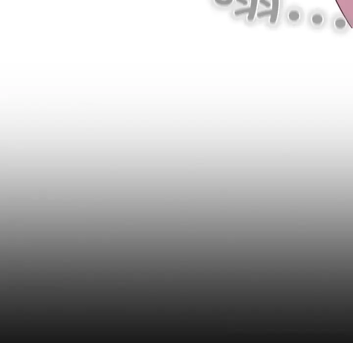漫画《喵来的恋爱》第36话第155张图