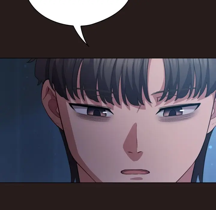 漫画《喵来的恋爱》第36话第90张图