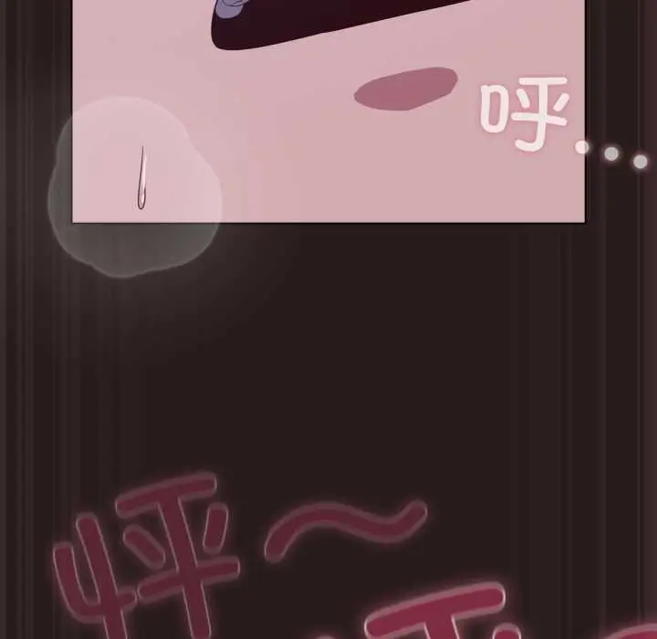 漫画《喵来的恋爱》第37话第158张图