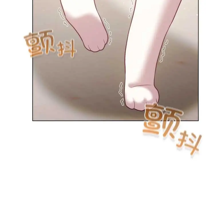 漫画《喵来的恋爱》第38话第120张图