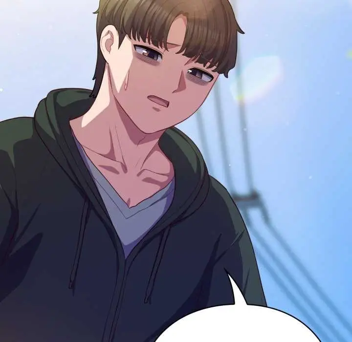漫画《喵来的恋爱》第39话第119张图
