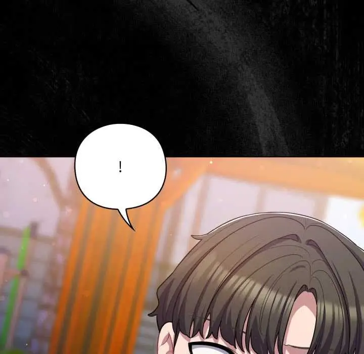 漫画《喵来的恋爱》第39话第139张图