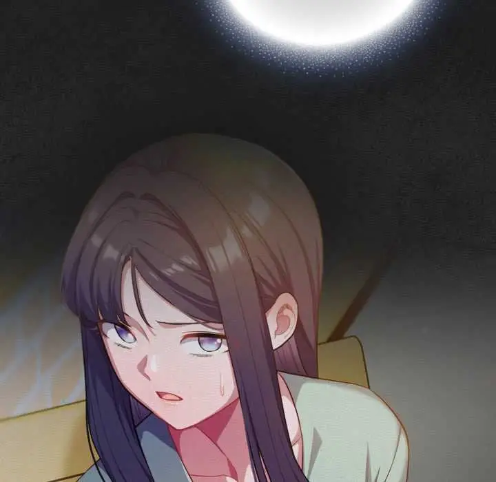 漫画《喵来的恋爱》第40话第101张图