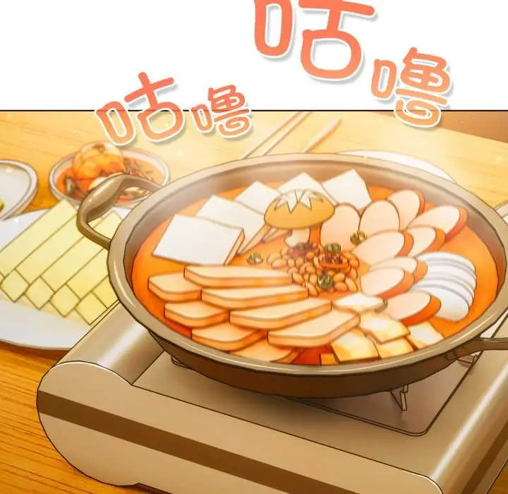 漫画《喵来的恋爱》第40话第17张图