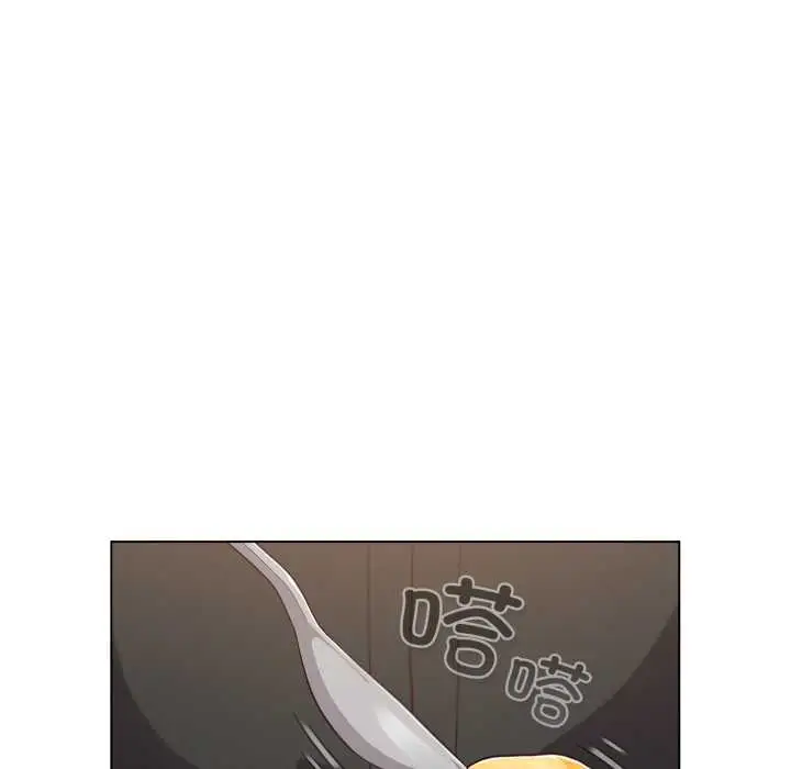 漫画《喵来的恋爱》第40话第33张图