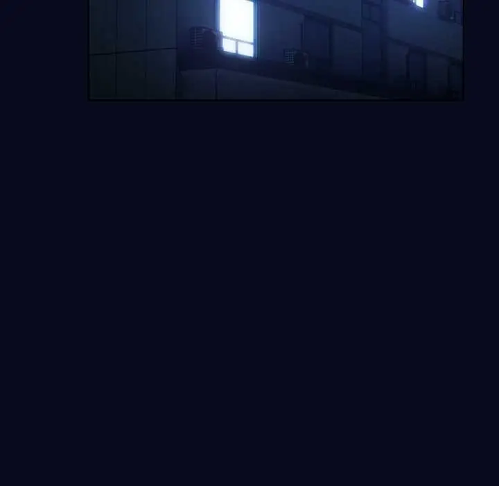 漫画《喵来的恋爱》第41话第121张图