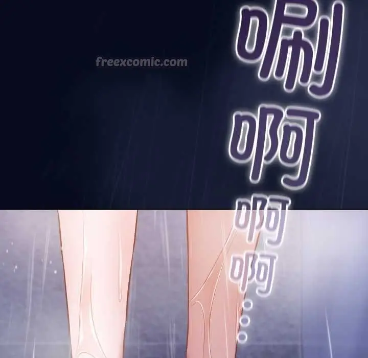 漫画《喵来的恋爱》第41话第126张图