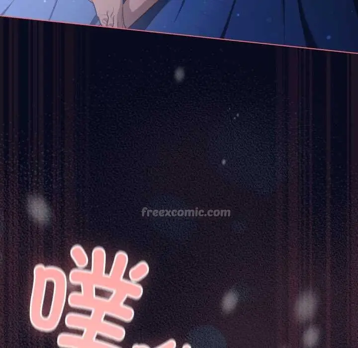 漫画《喵来的恋爱》第42话第98张图