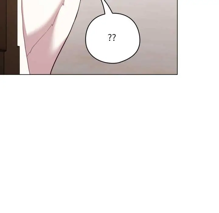 漫画《喵来的恋爱》第46话第142张图