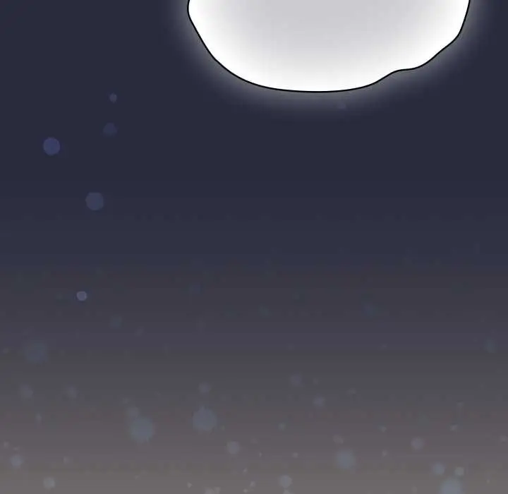 漫画《喵来的恋爱》第46话第82张图