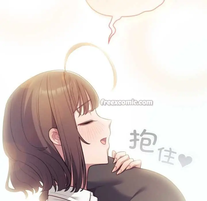 漫画《喵来的恋爱》第47话第126张图