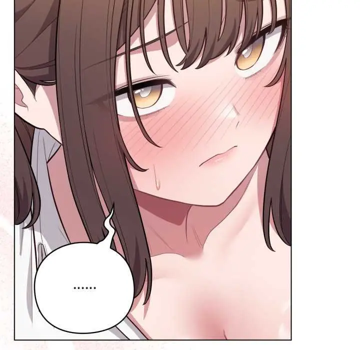 漫画《喵来的恋爱》第47话第23张图