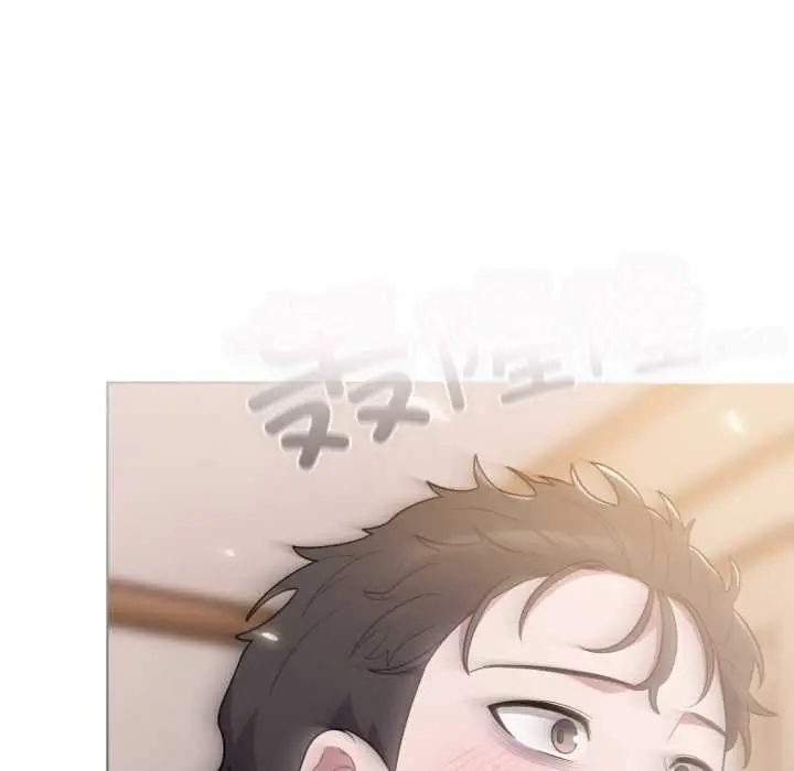 漫画《喵来的恋爱》第47话第80张图